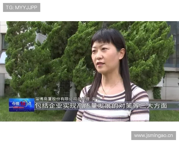 淄博企业家引领产业创新驱动助推区域经济高质量发展路径研究
