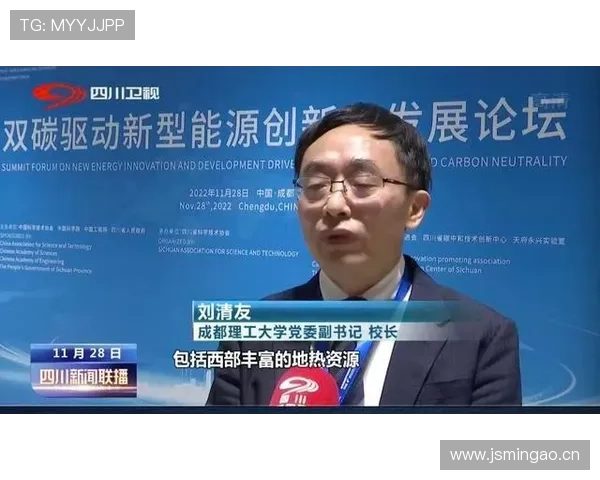 打造健康企业家新生态：创新思维与可持续发展路径探讨