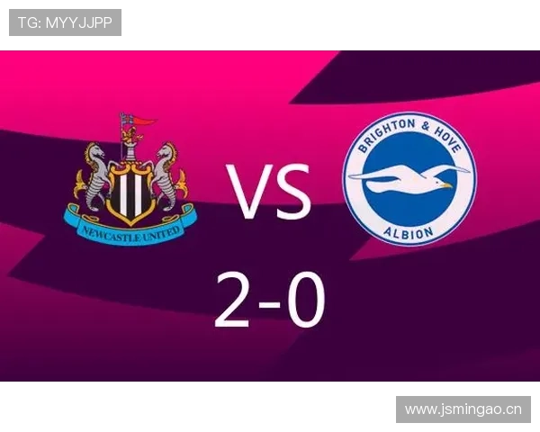 曼城四大队长退还挪威远征球票